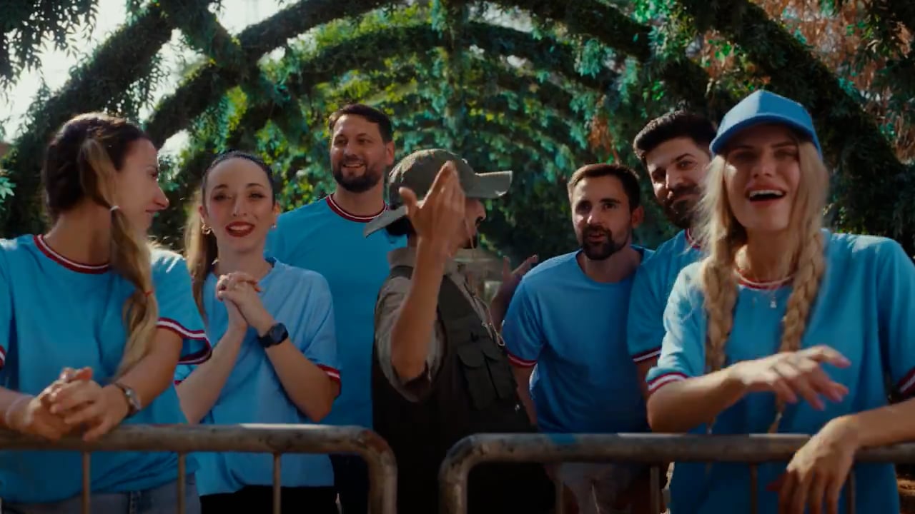 General Entertainment Authority